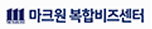 마크원